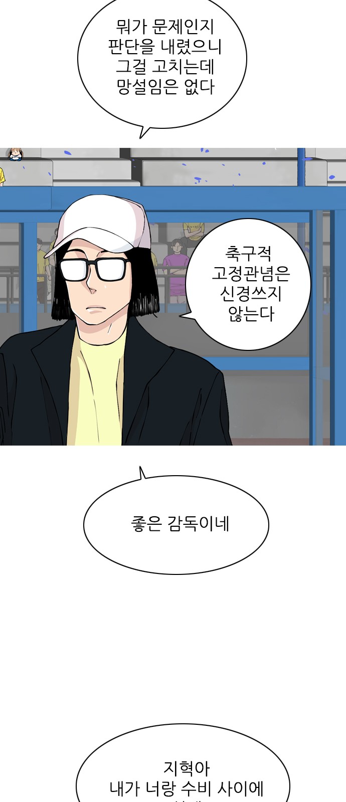 75 페이지