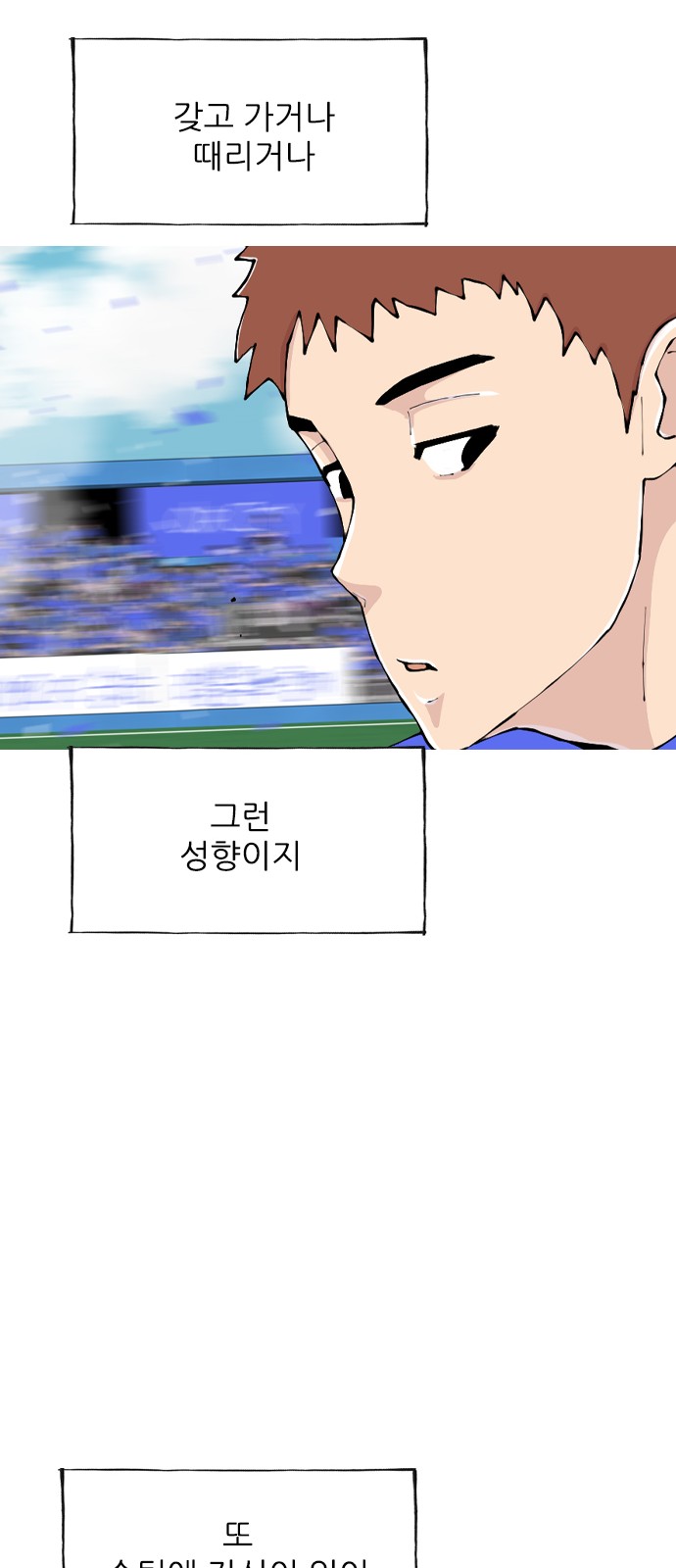 81 페이지