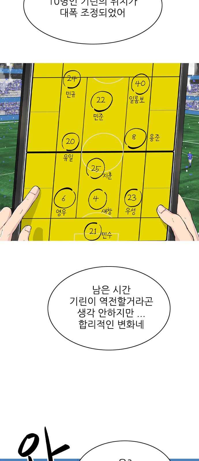 10 페이지