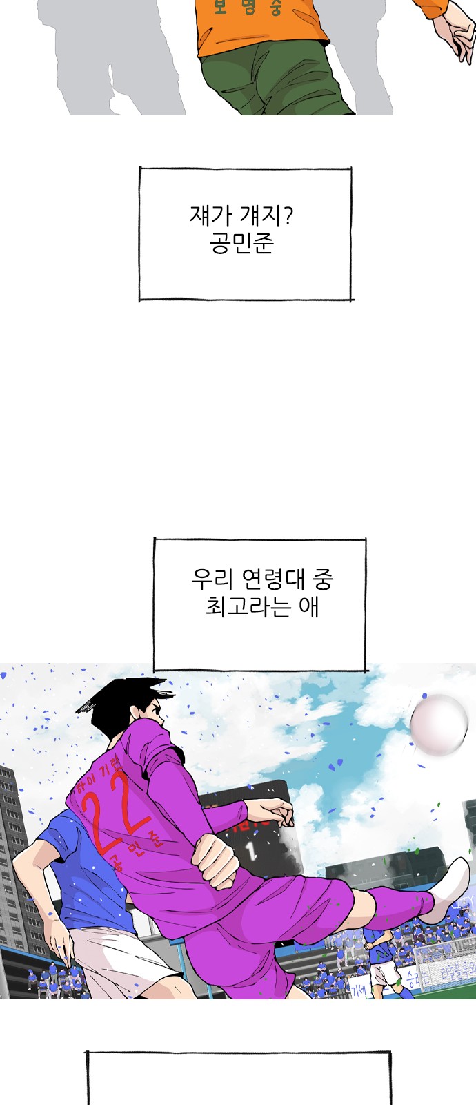 41 페이지