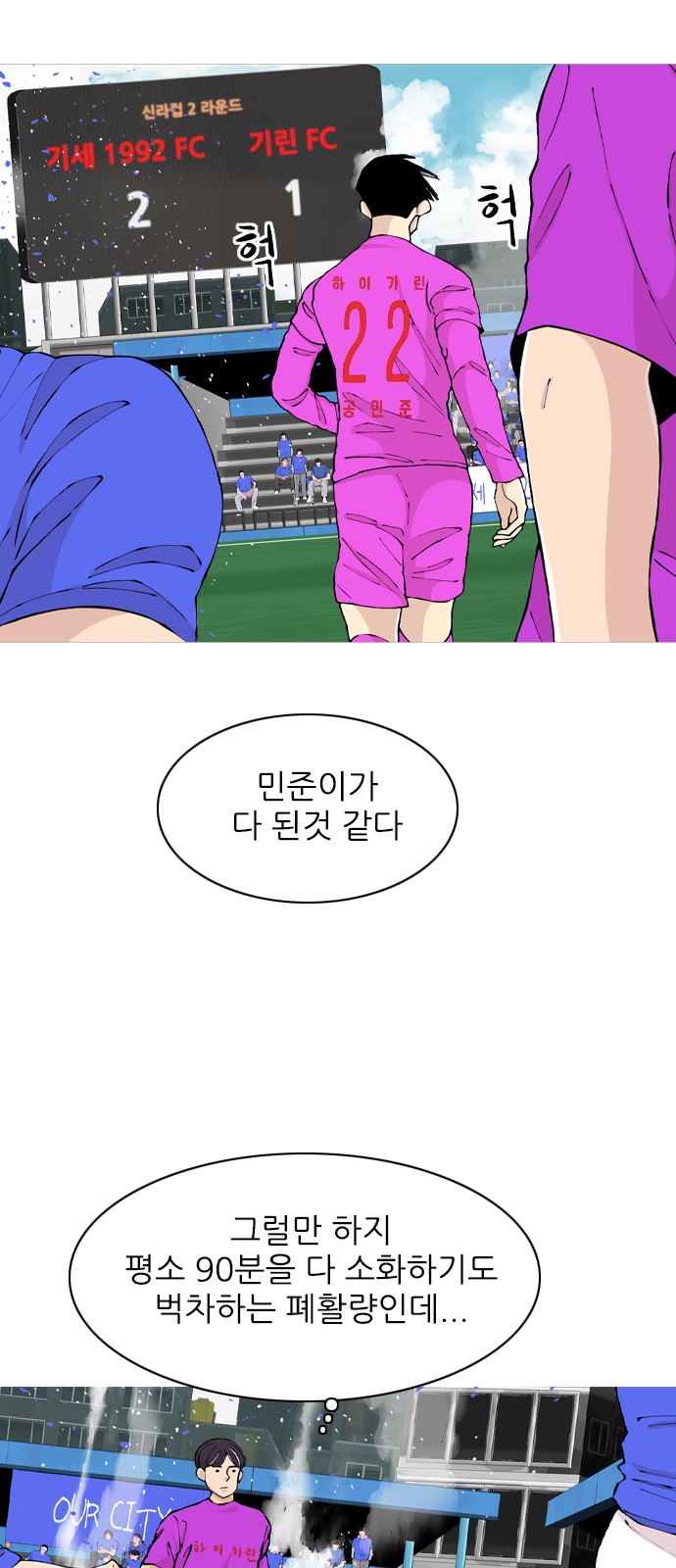 49 페이지