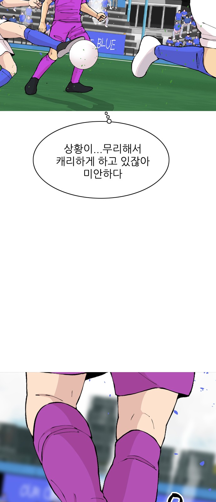 50 페이지