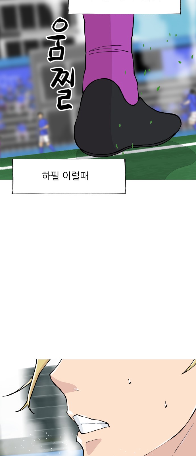 56 페이지