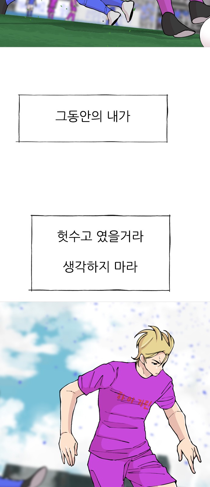 63 페이지