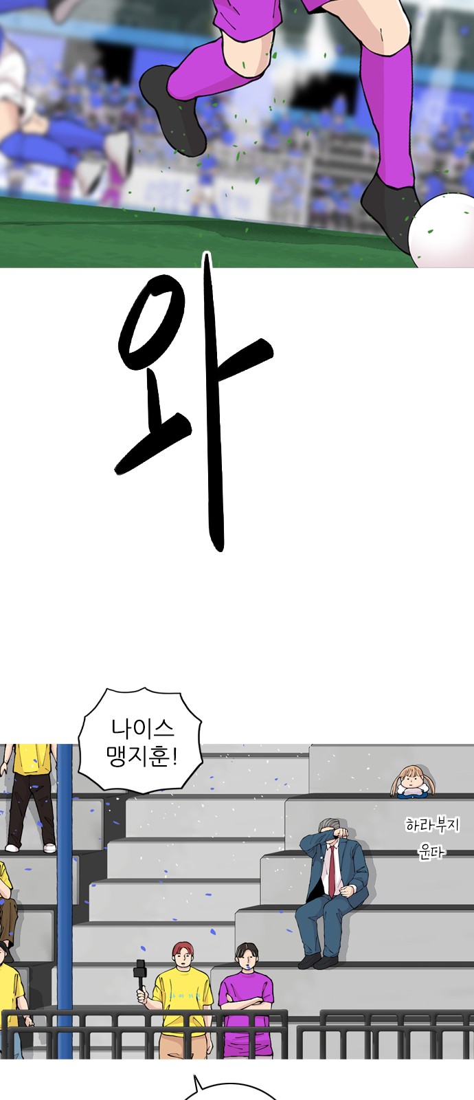 64 페이지