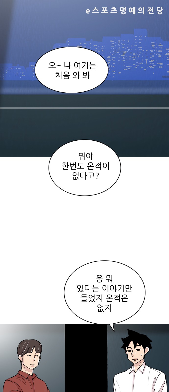 65 페이지