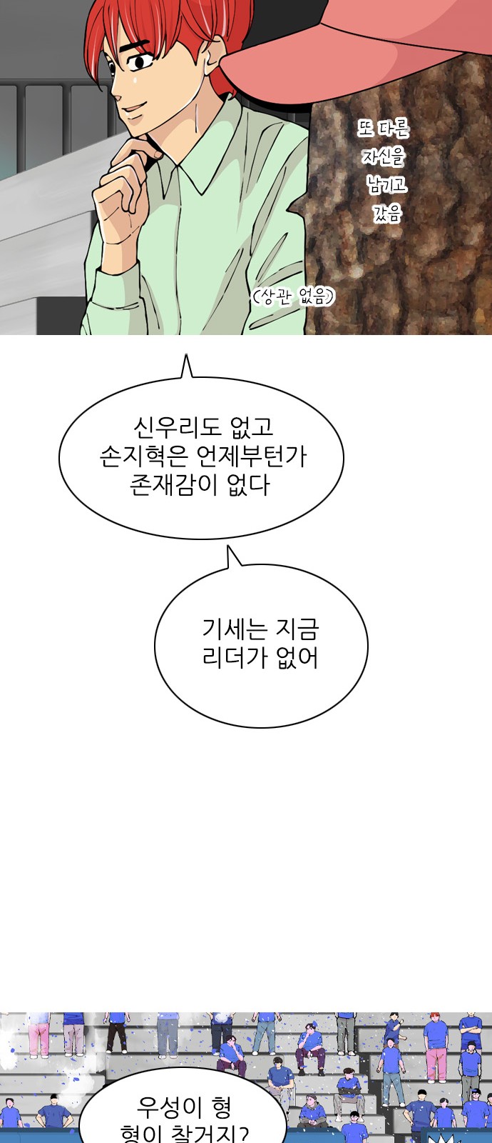 20 페이지