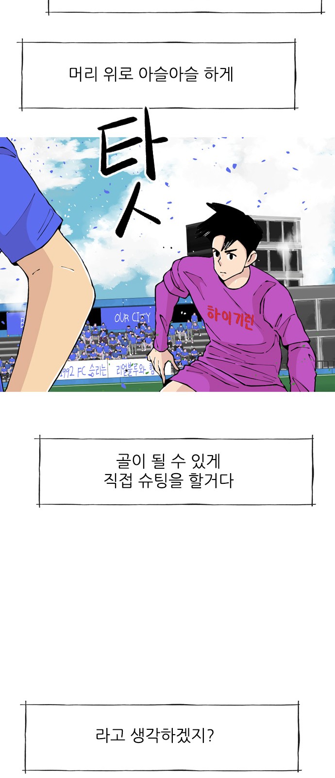 24 페이지
