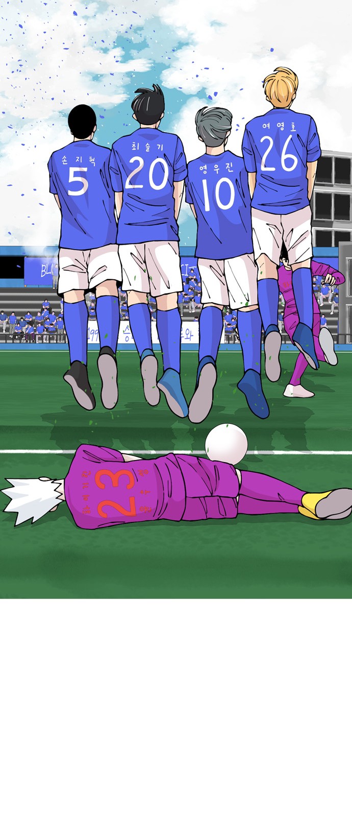 27 페이지