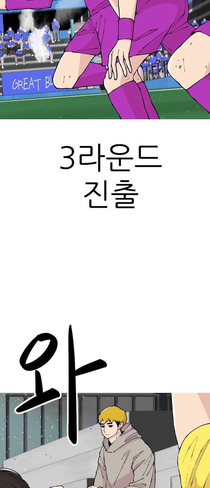43 페이지