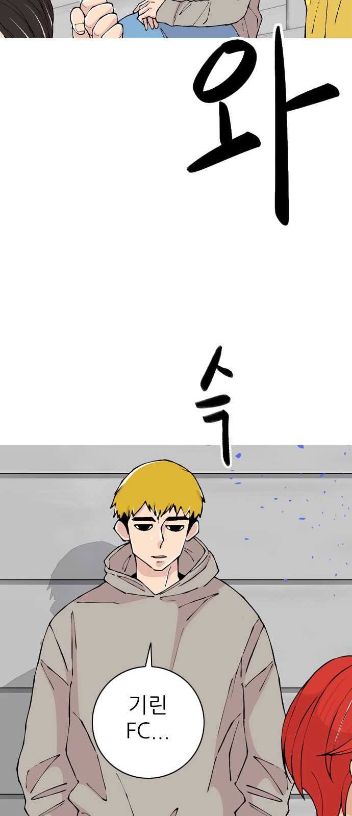 44 페이지
