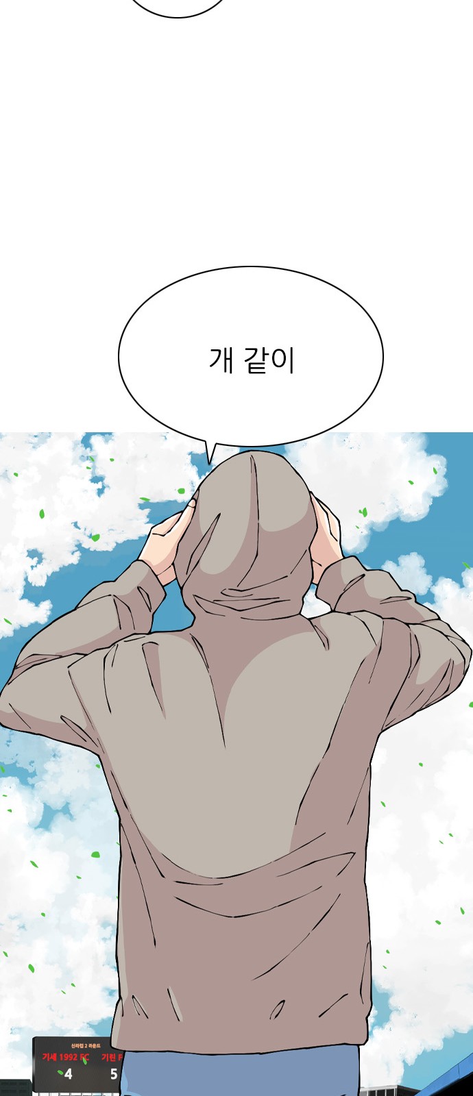 50 페이지