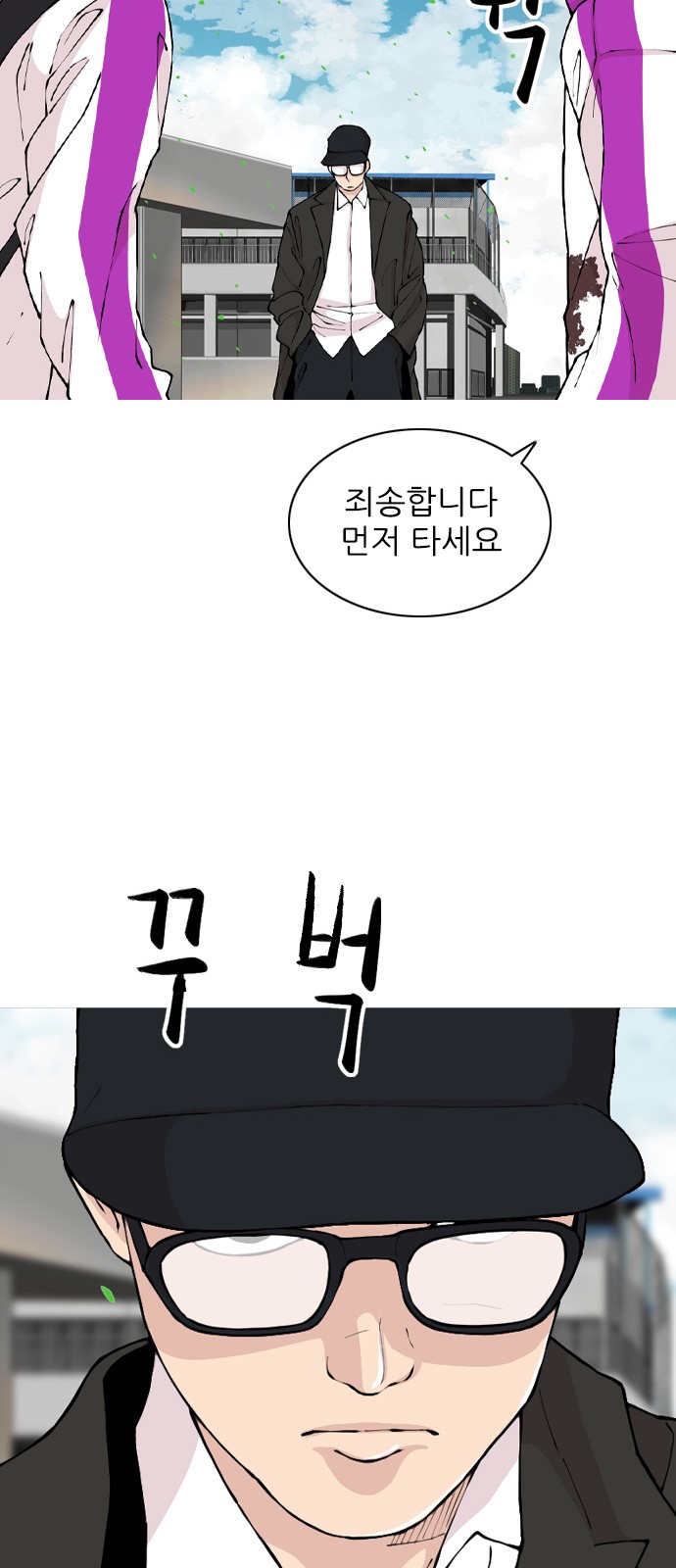 72 페이지