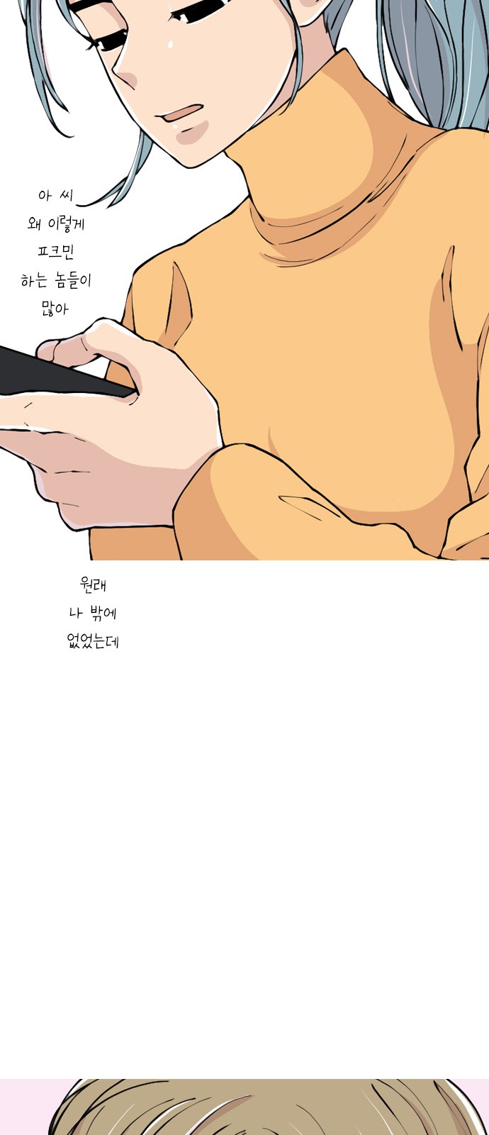 25 페이지