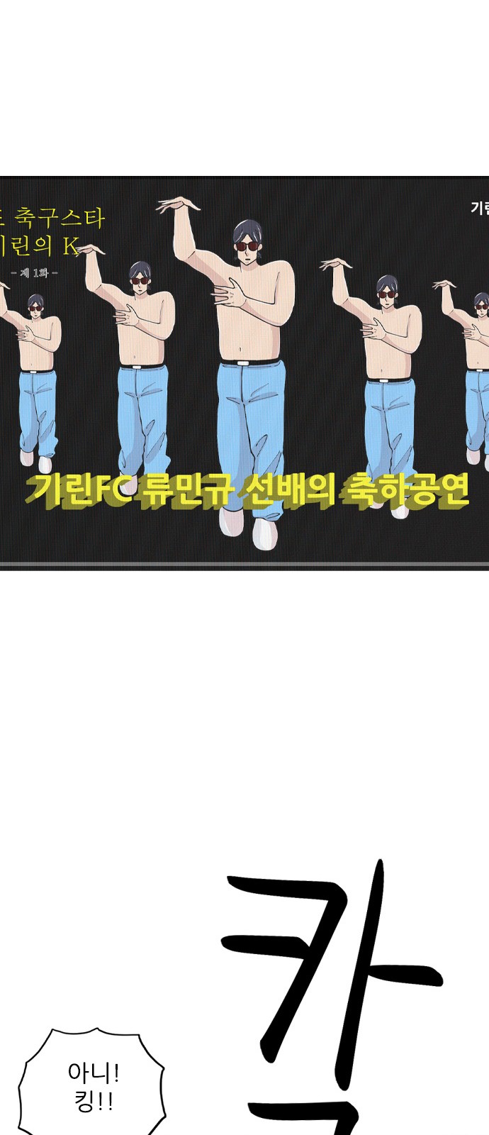 51 페이지