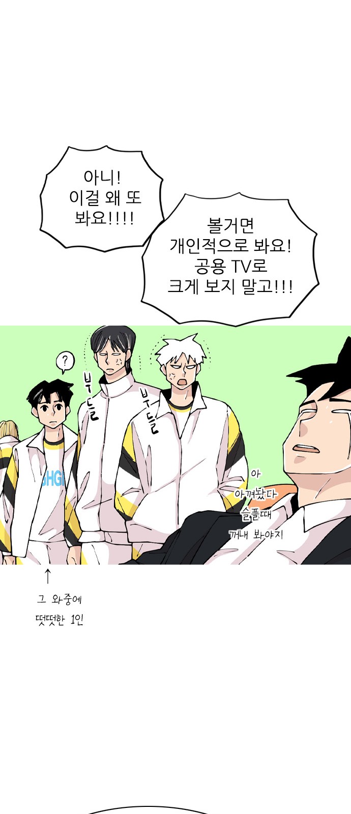 55 페이지