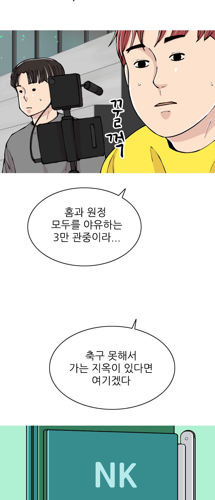 22 페이지