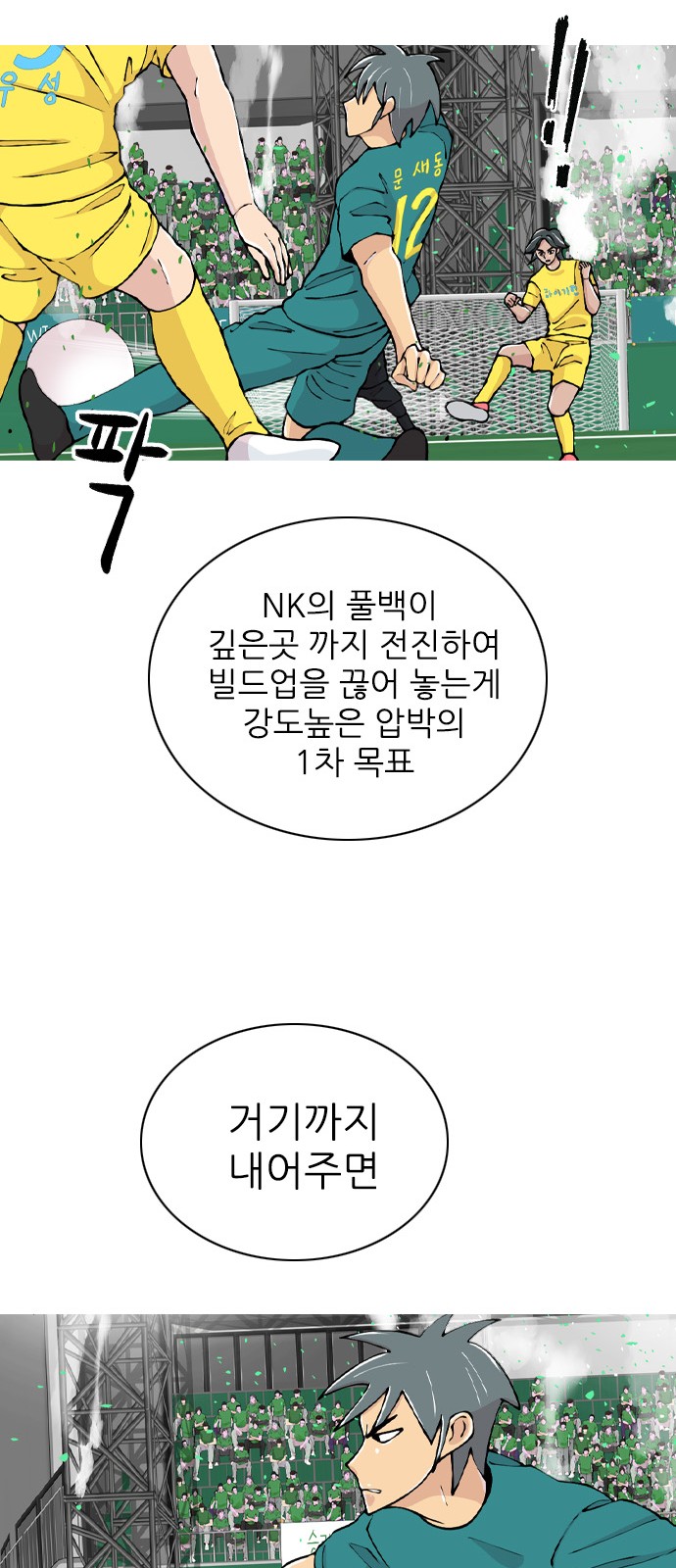 40 페이지