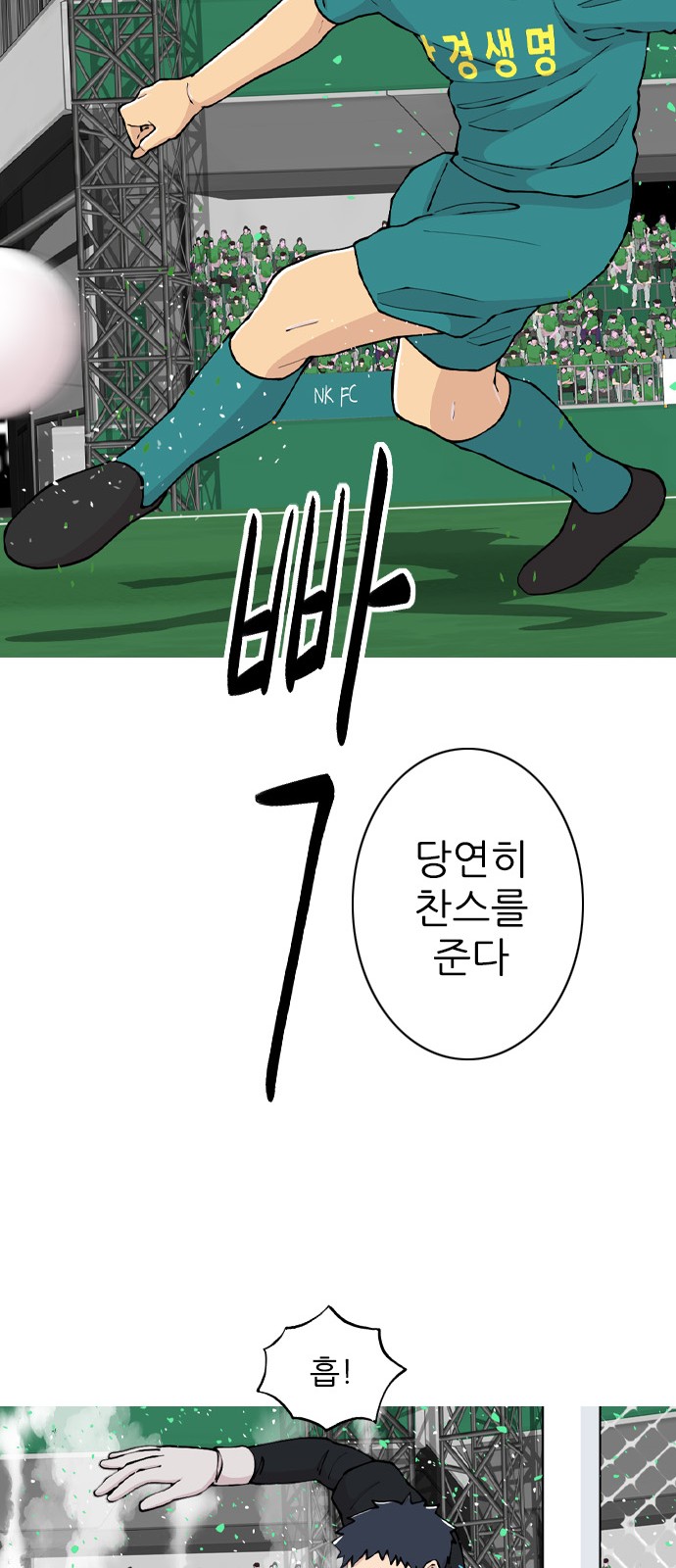 41 페이지