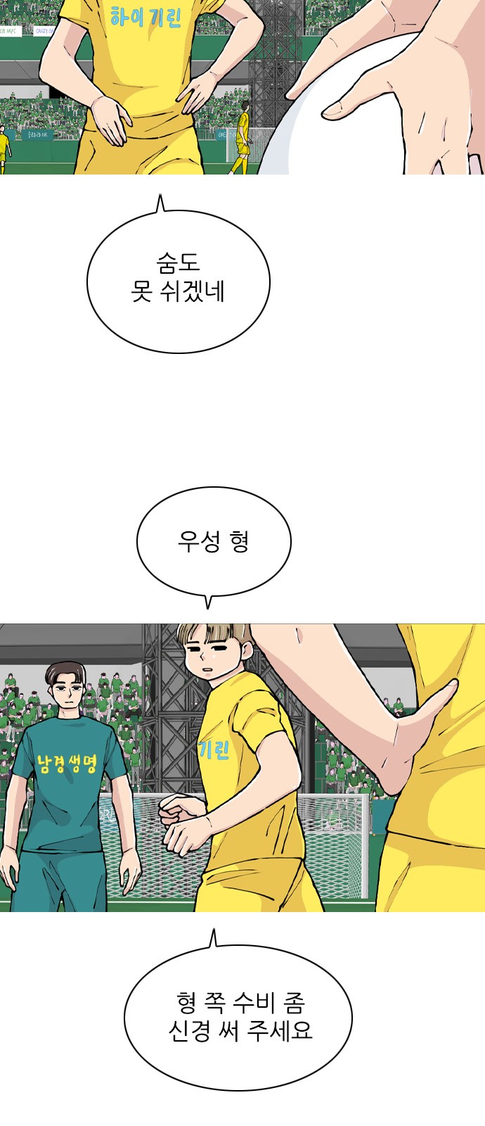 59 페이지