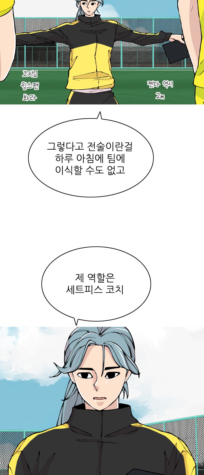 65 페이지