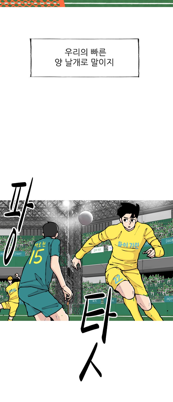 13 페이지