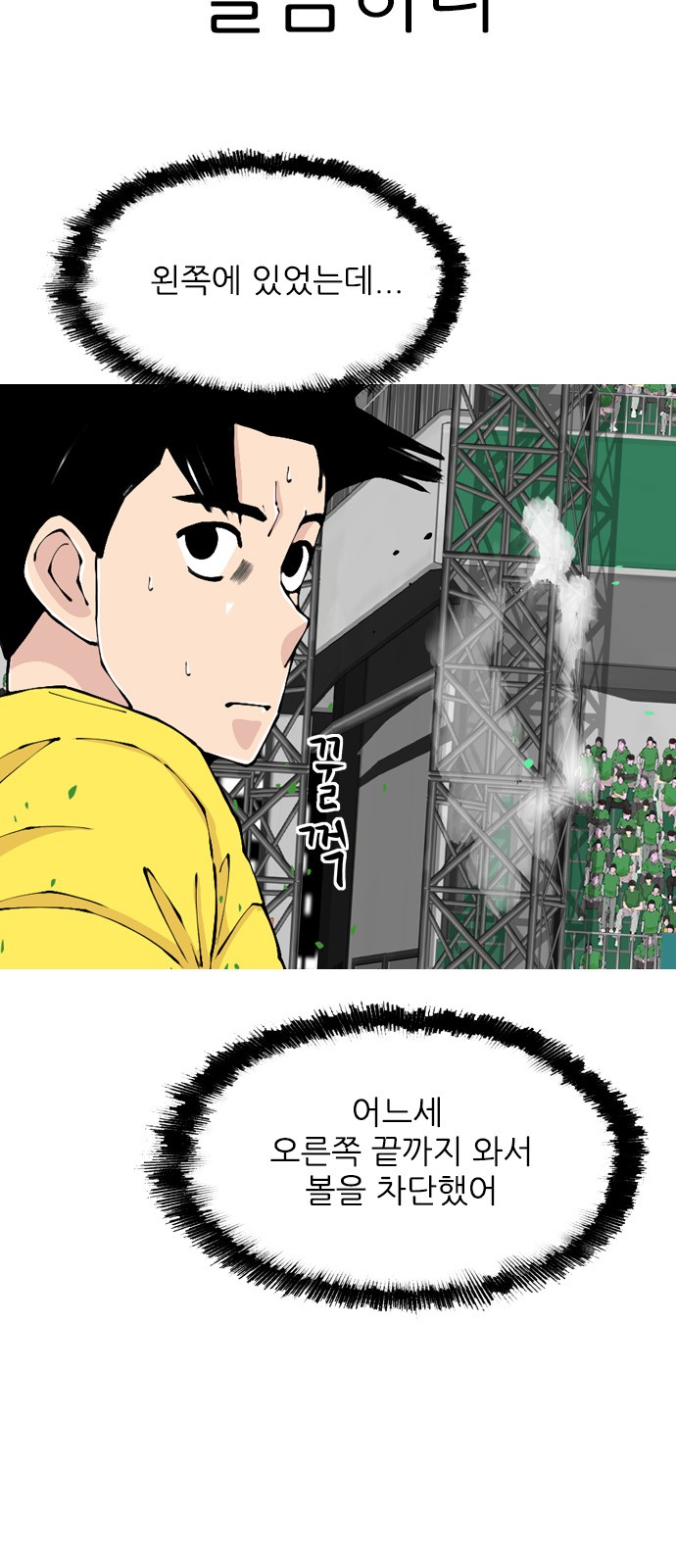 15 페이지