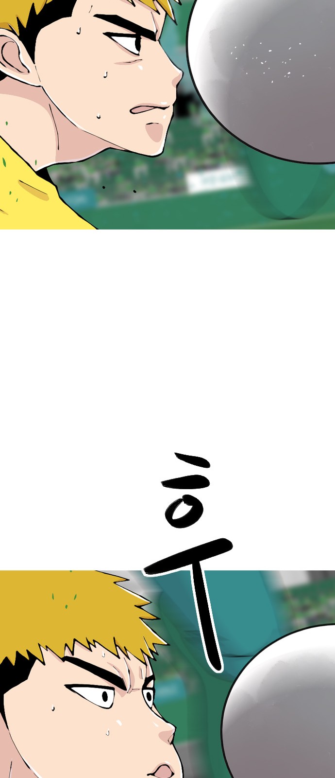 39 페이지