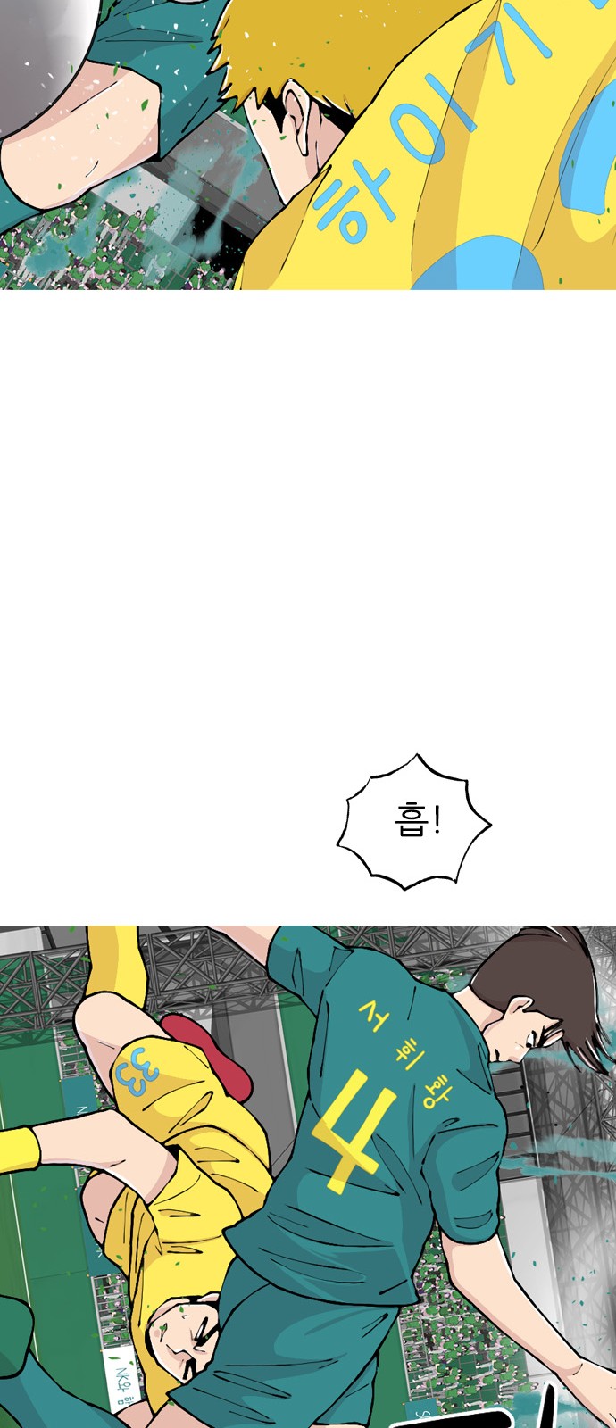 41 페이지