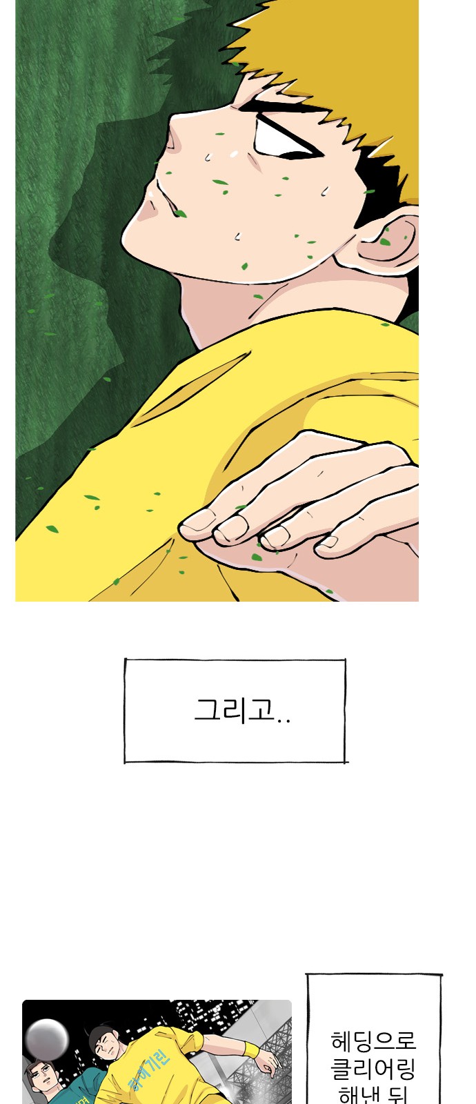 44 페이지