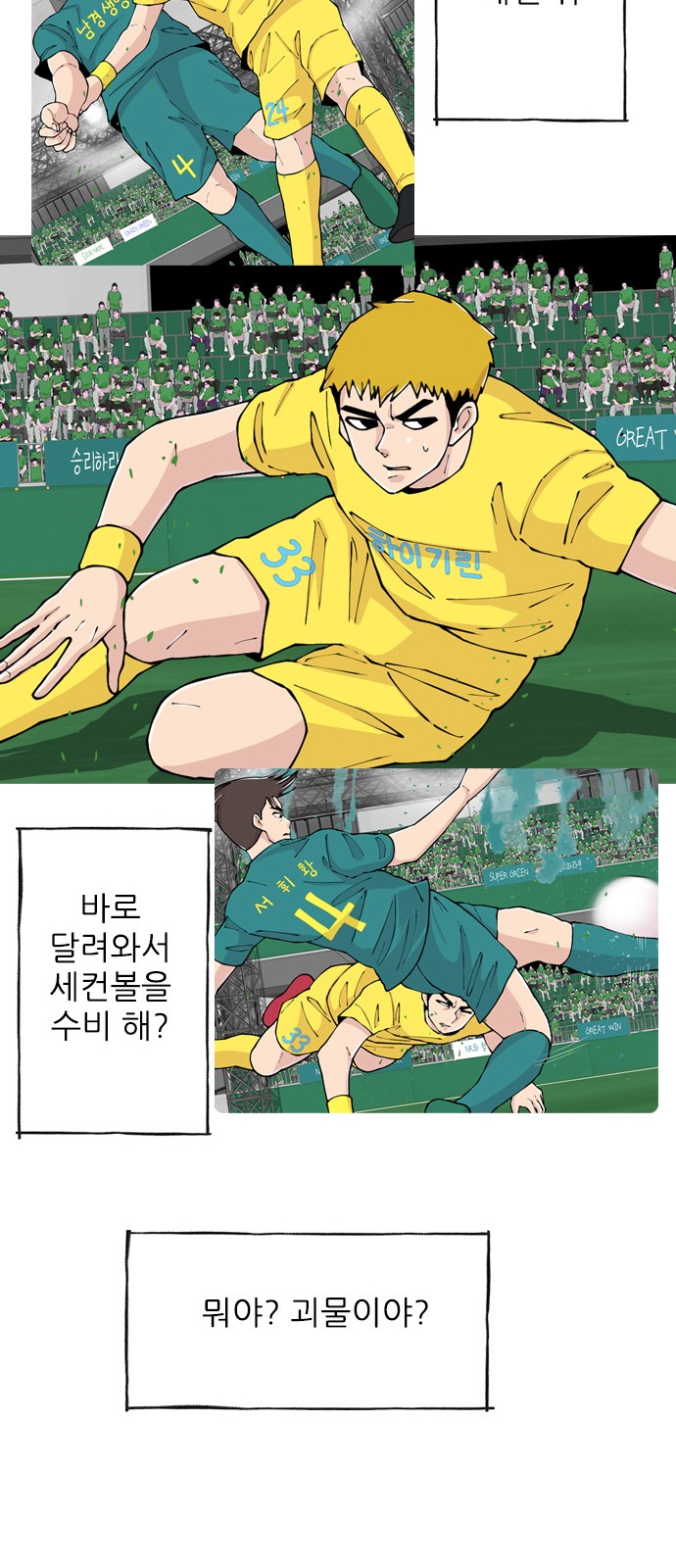 45 페이지