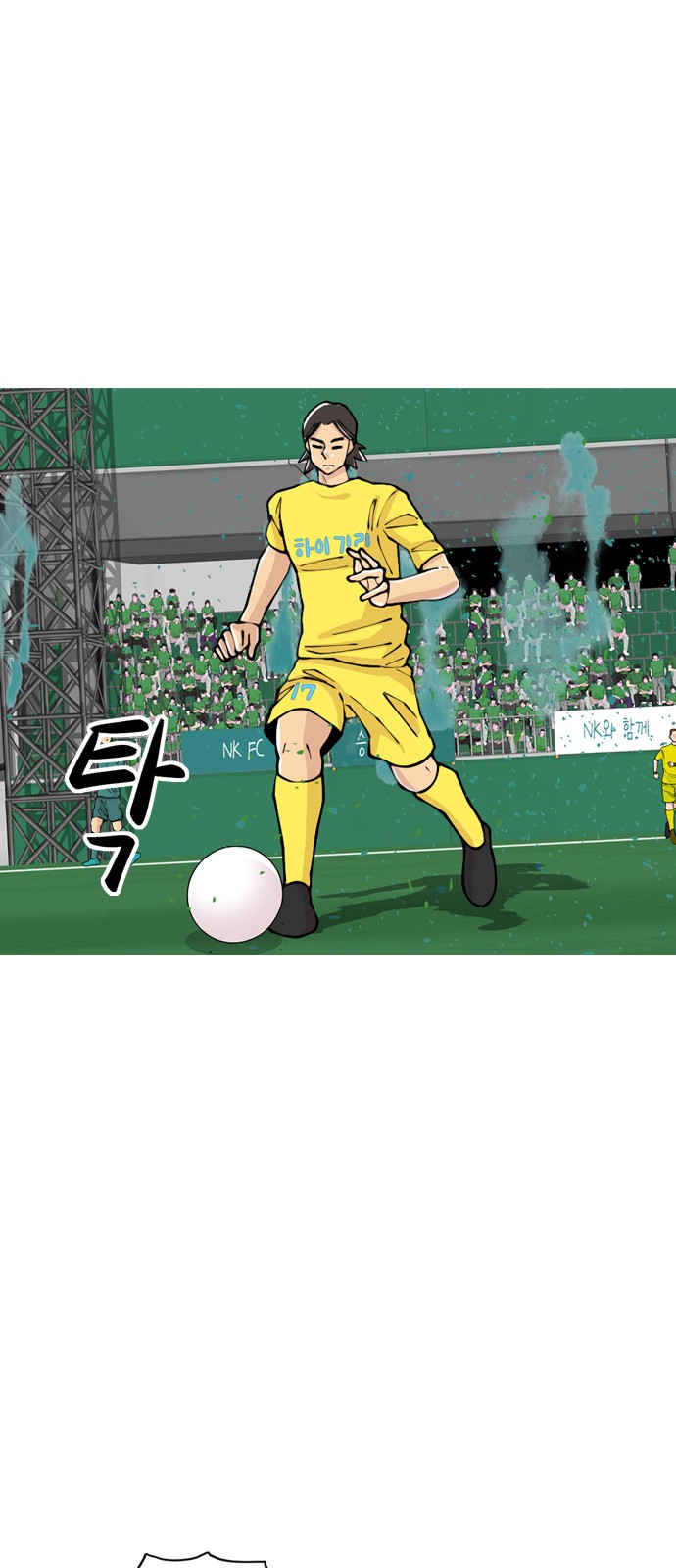 46 페이지