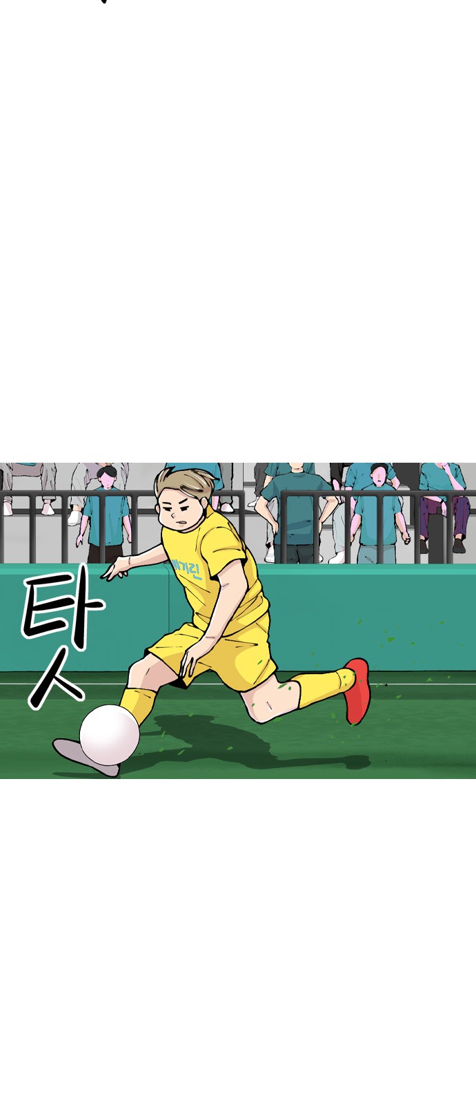 49 페이지