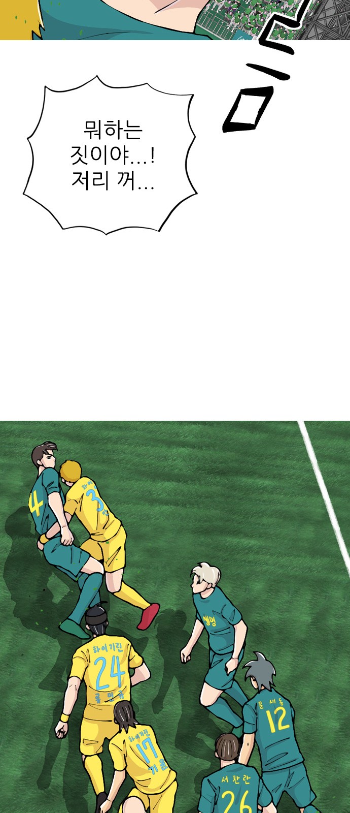 66 페이지