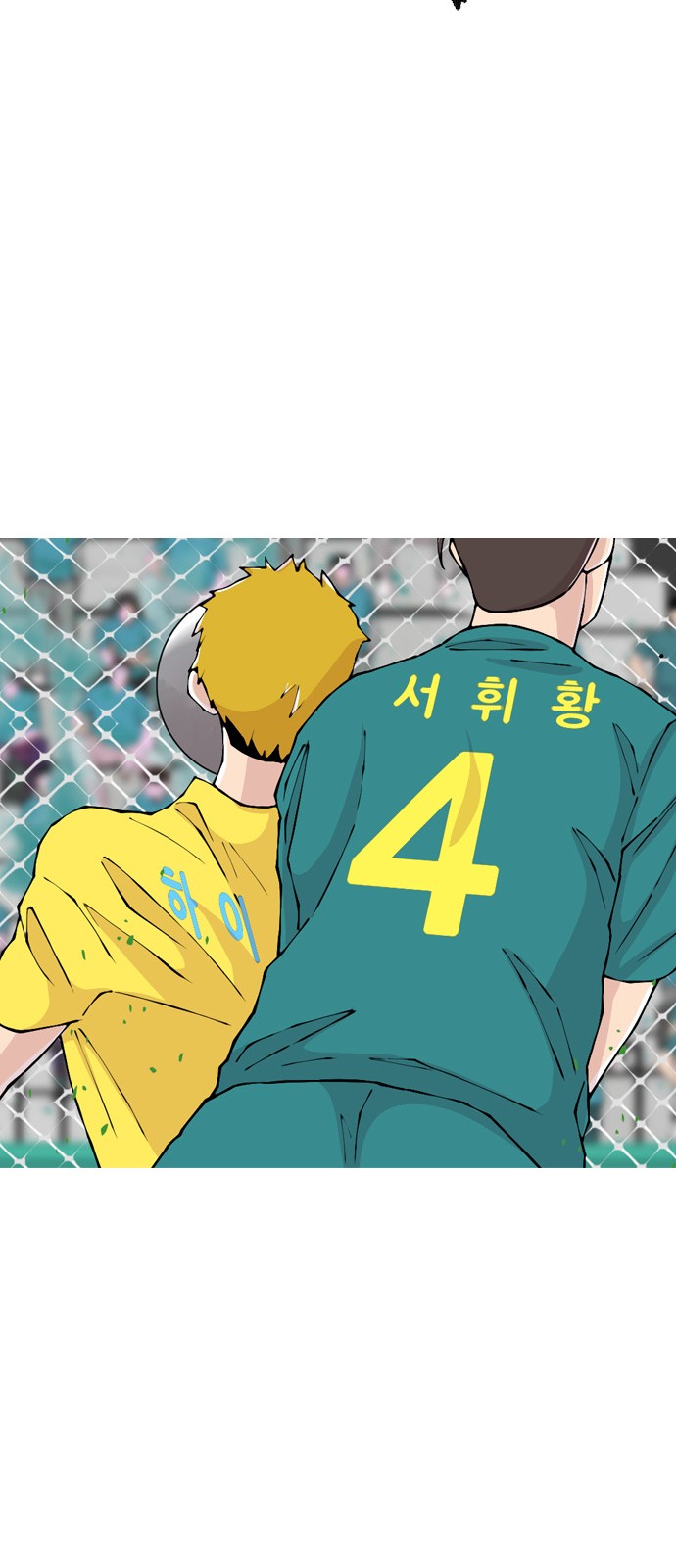 76 페이지
