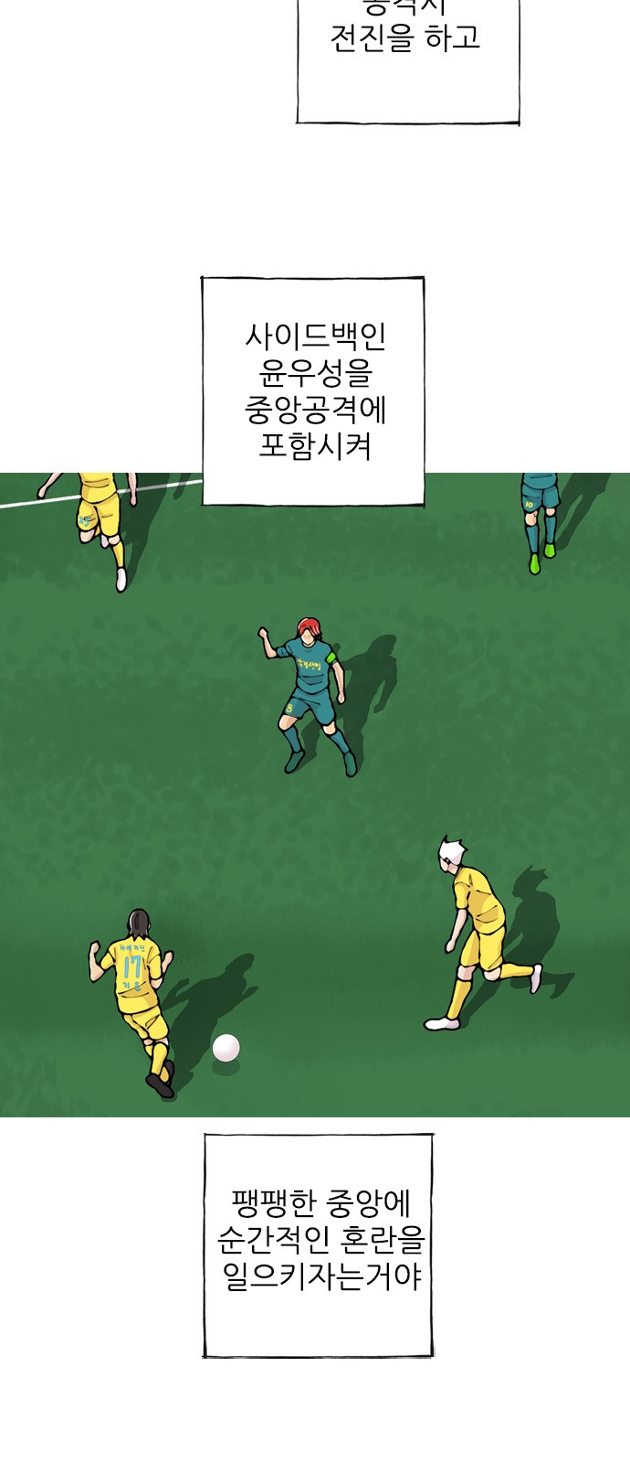12 페이지