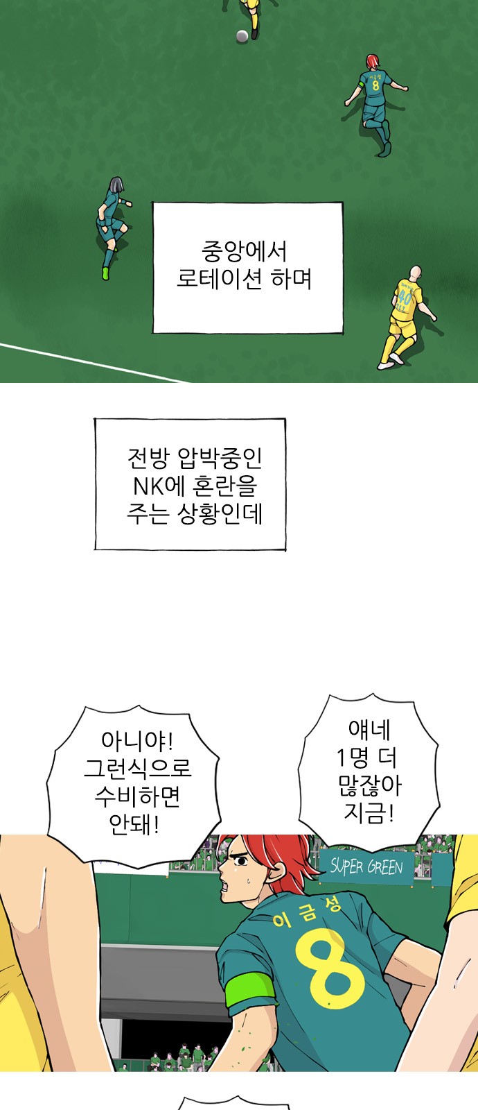 15 페이지