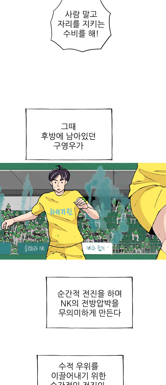16 페이지