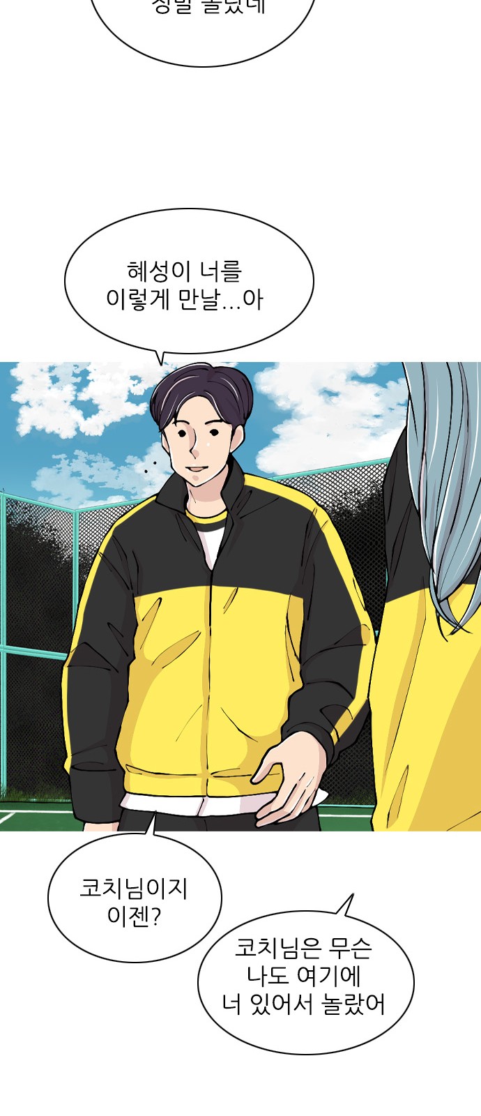 21 페이지