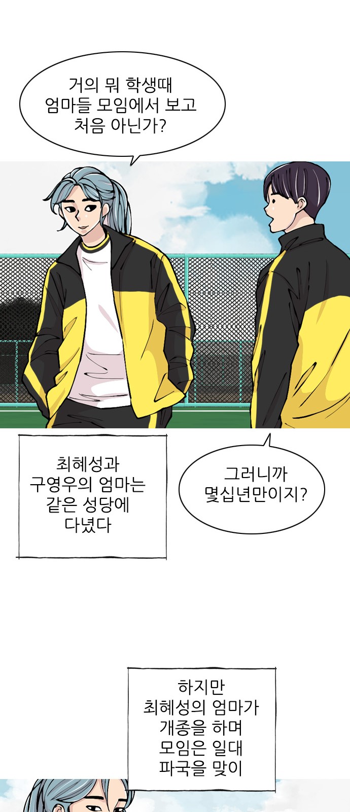 22 페이지