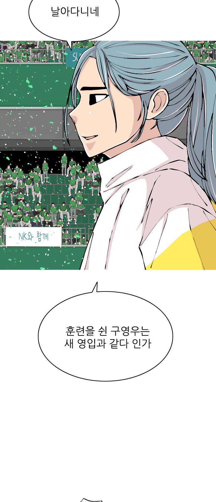 33 페이지