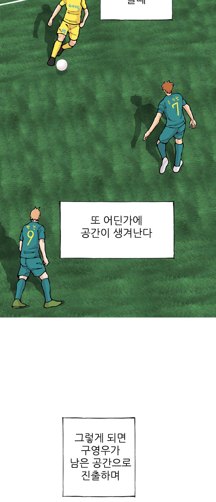 39 페이지