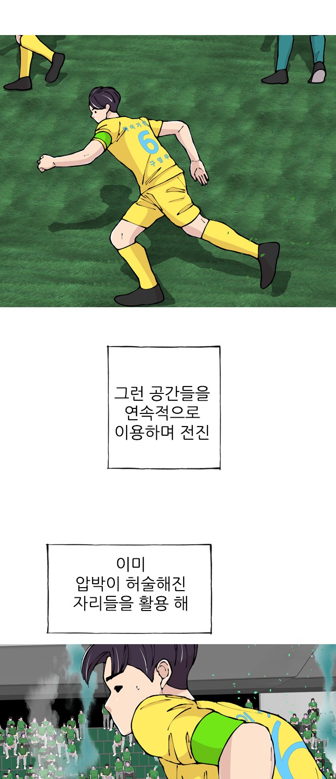 40 페이지