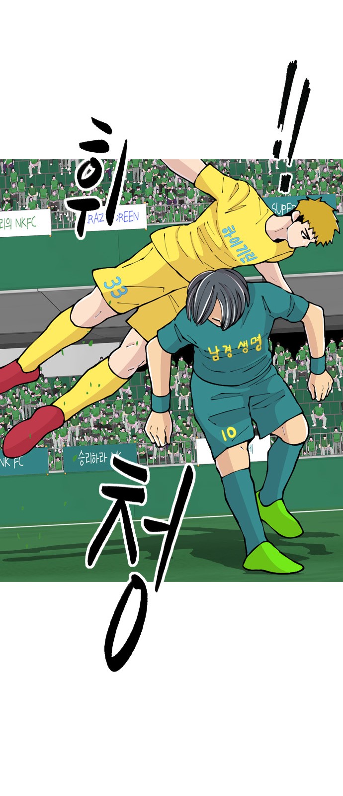 43 페이지