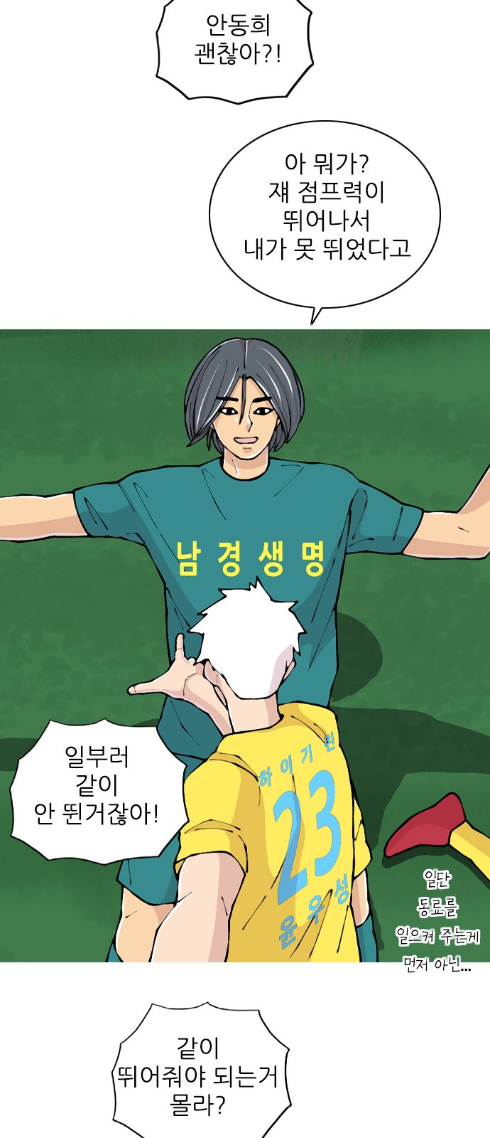 45 페이지