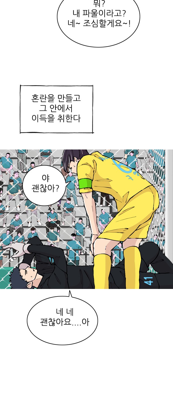 52 페이지