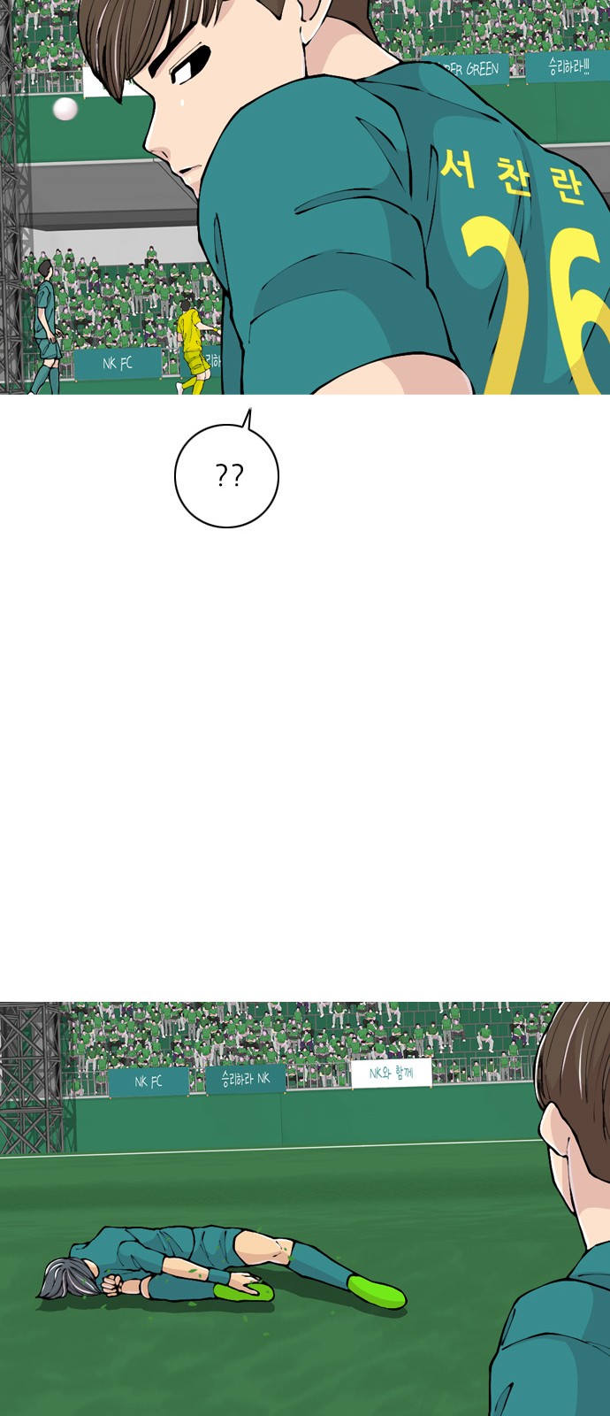 62 페이지