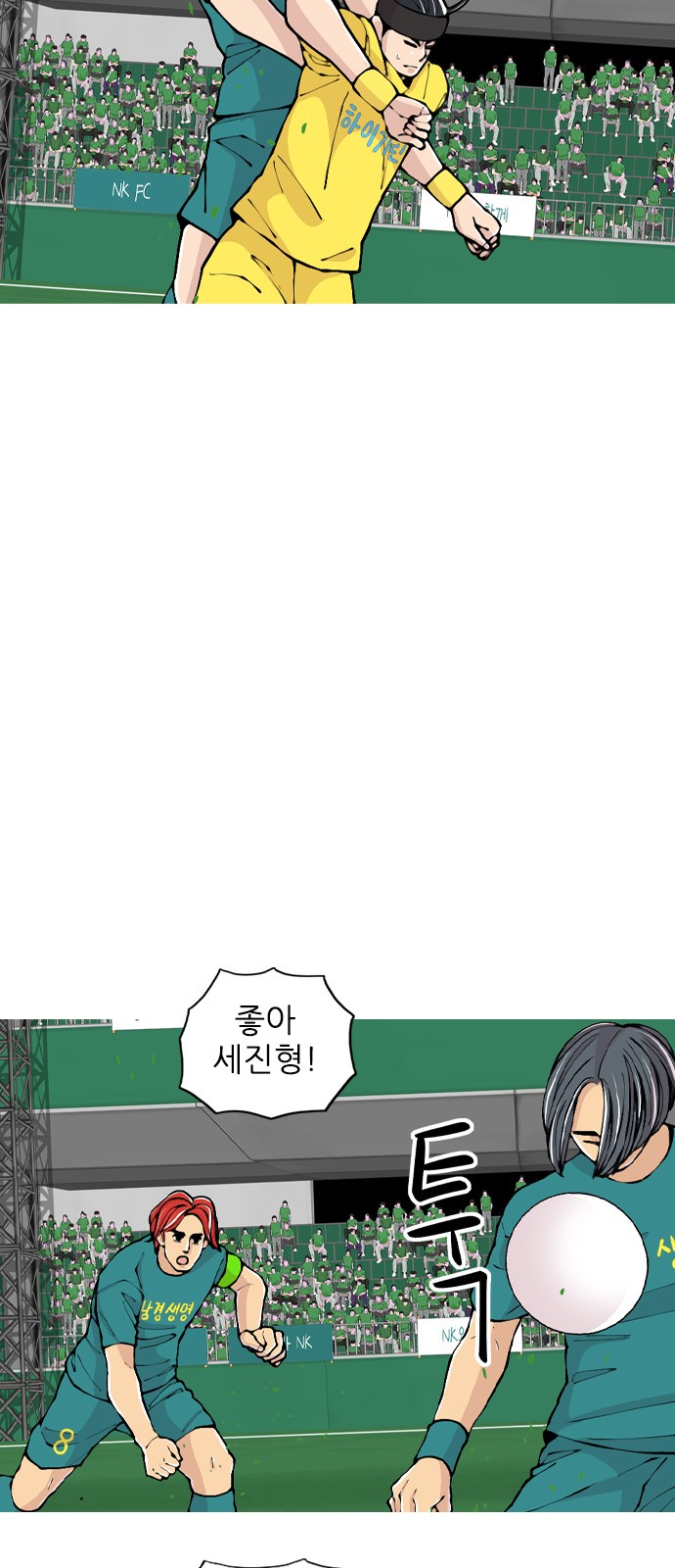 7 페이지
