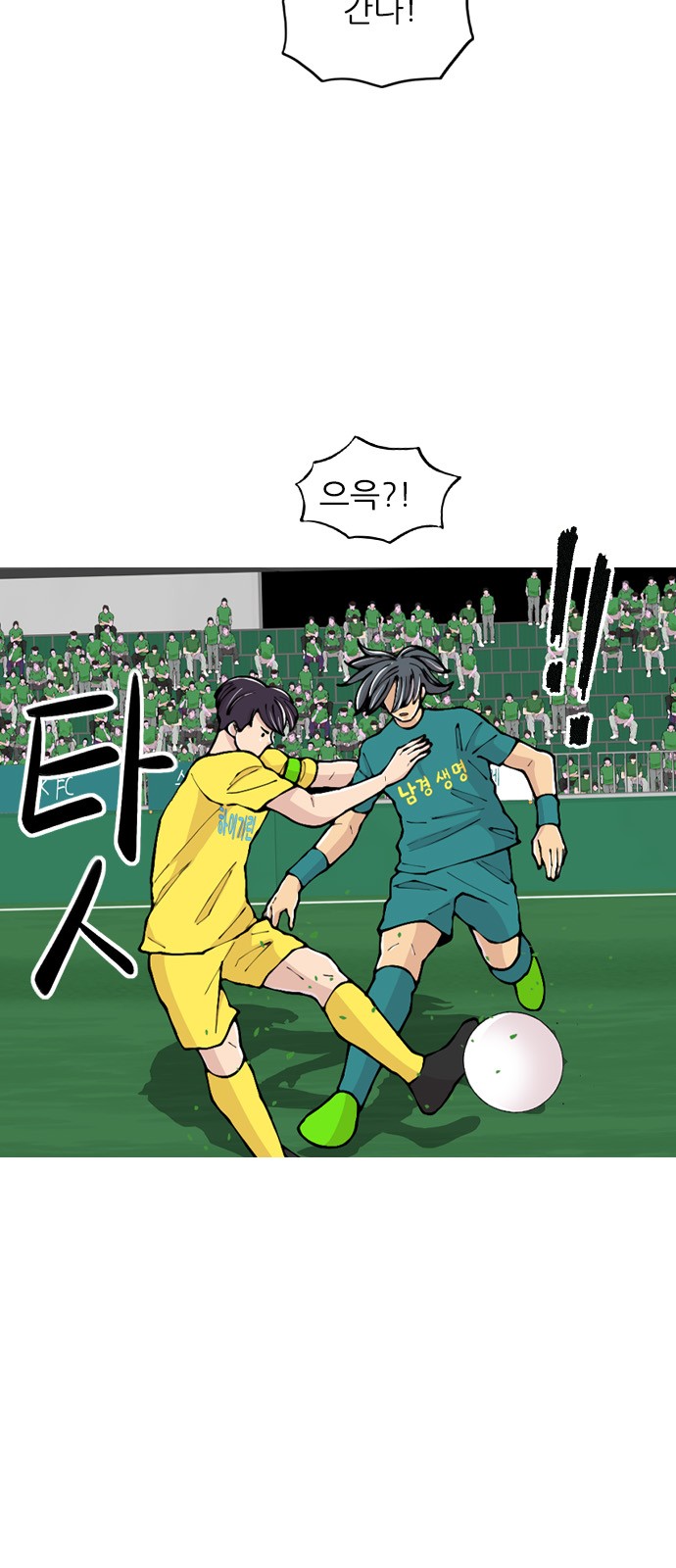 9 페이지