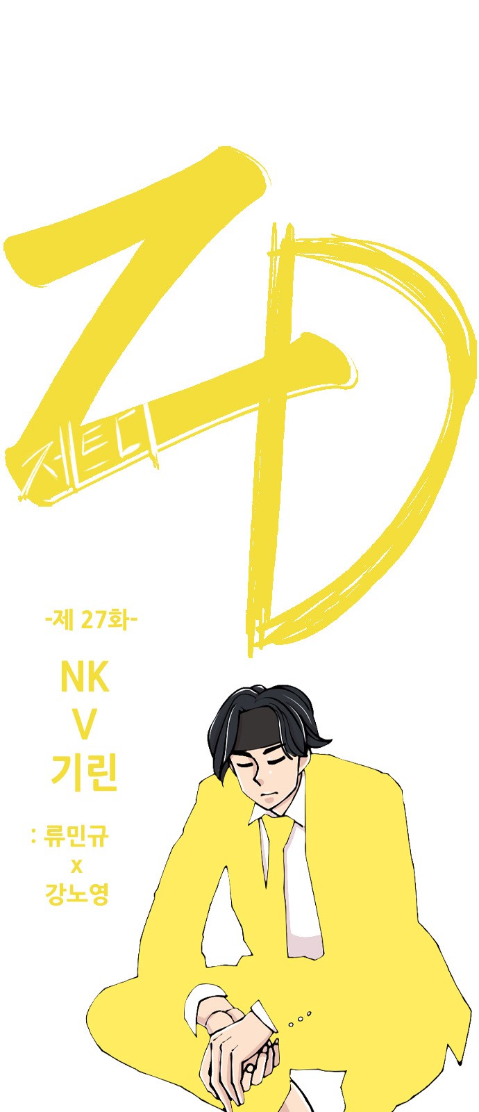 1 페이지